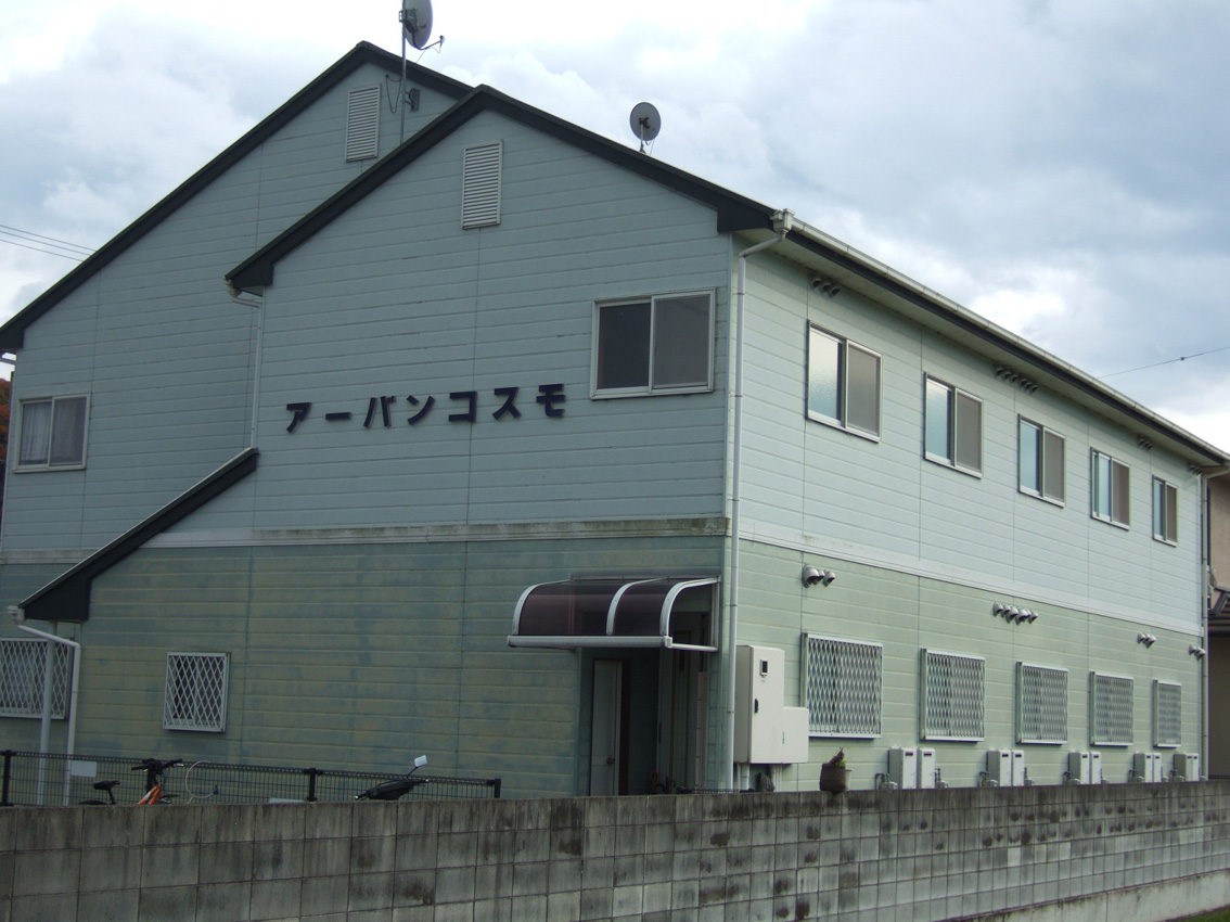外観１