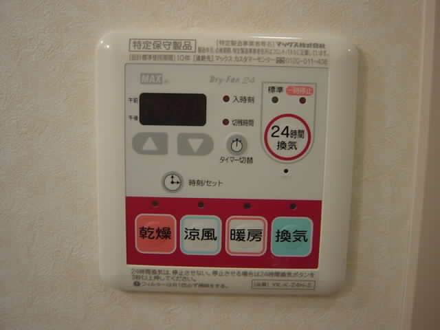 内装９