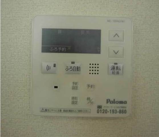 内装１