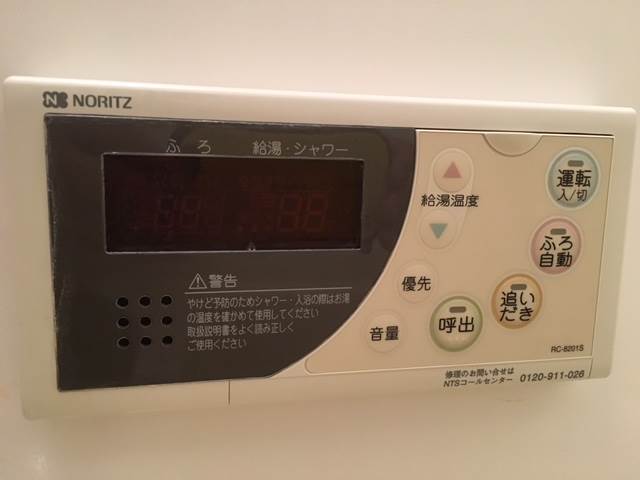 内装１３