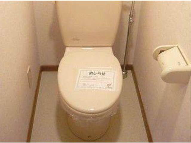 内装５