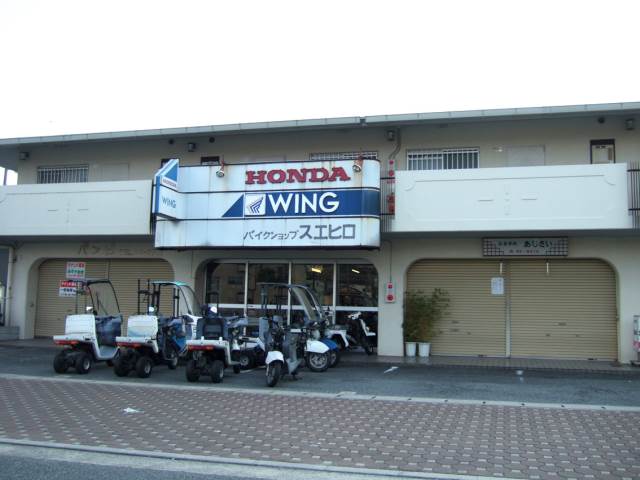 0/坪田マンション