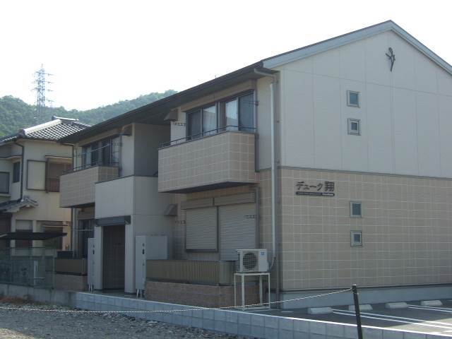 外観１
