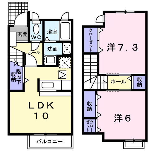 間取り画像