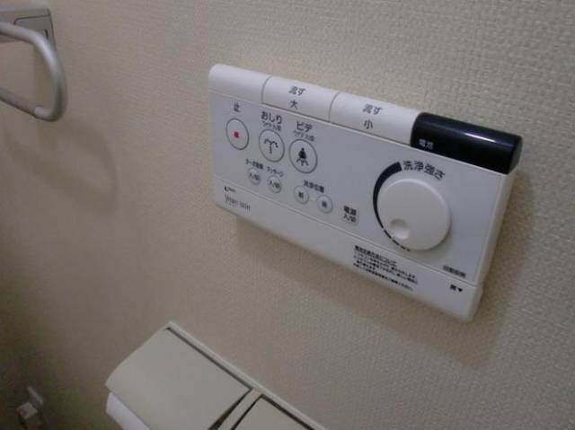 内装１０