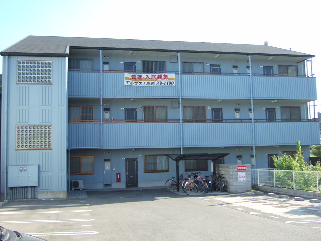 外観１