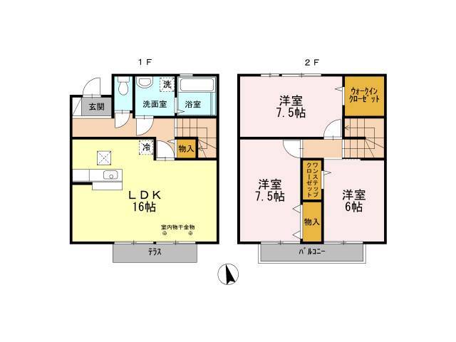 間取り画像