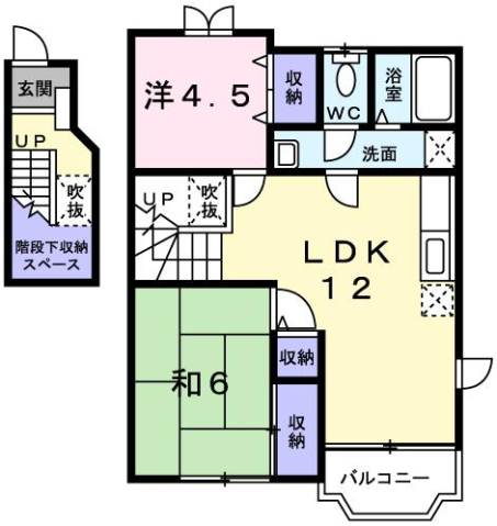 間取り画像