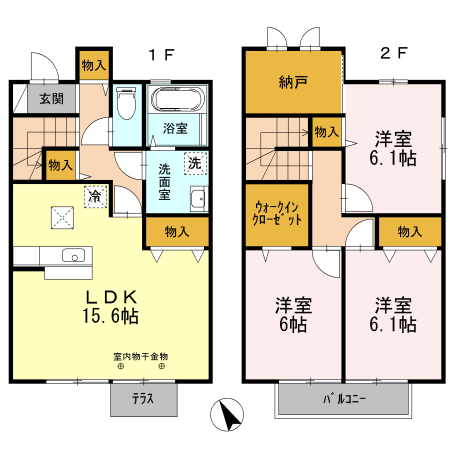 間取り画像