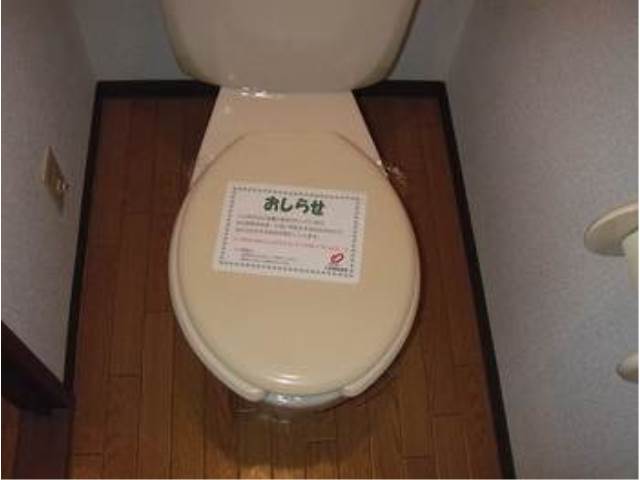 内装４