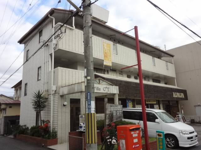 0/ビラC2Y　（ビラシー2ワイ）