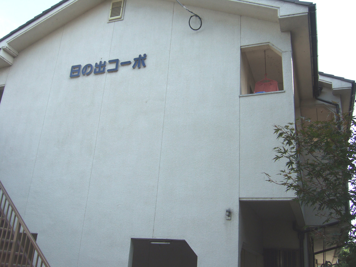 外観画像