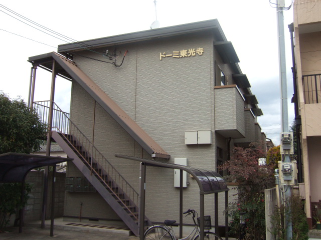 外観１