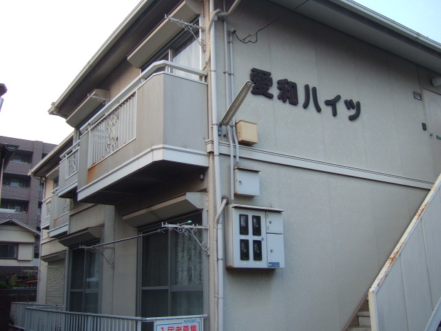 外観１