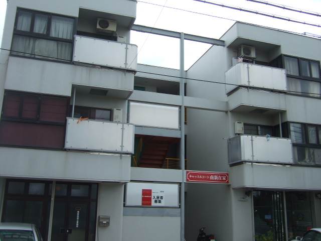 外観画像