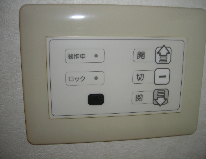 内装３