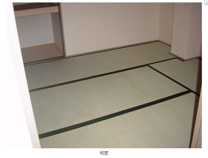 内装２