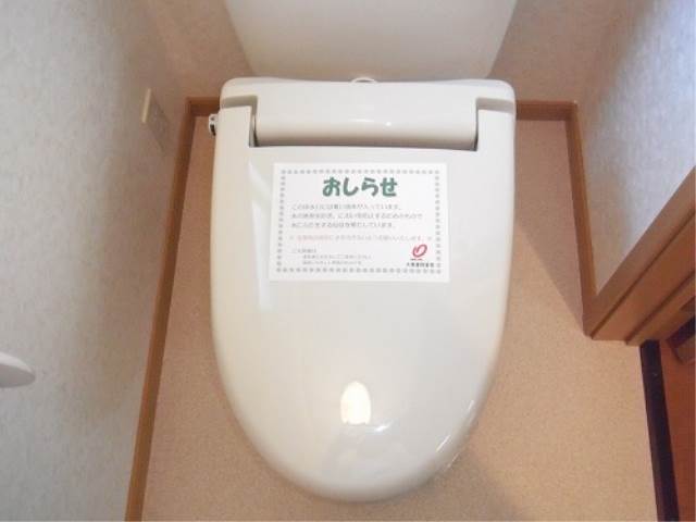 内装２