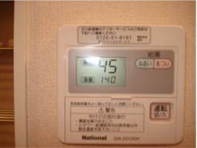 内装８
