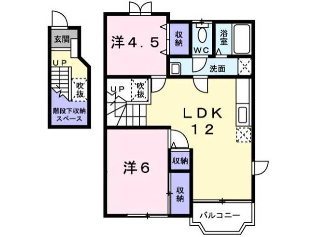 間取り画像