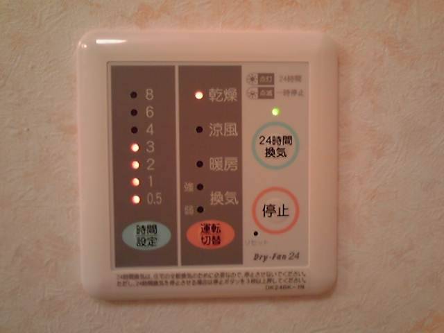 内装６
