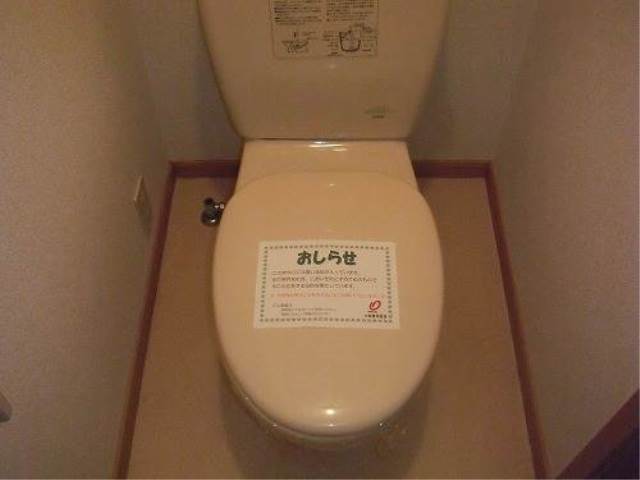 内装４