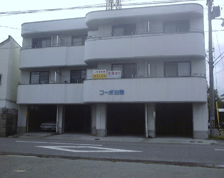 外観画像
