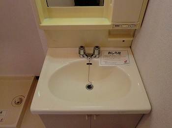 内装４
