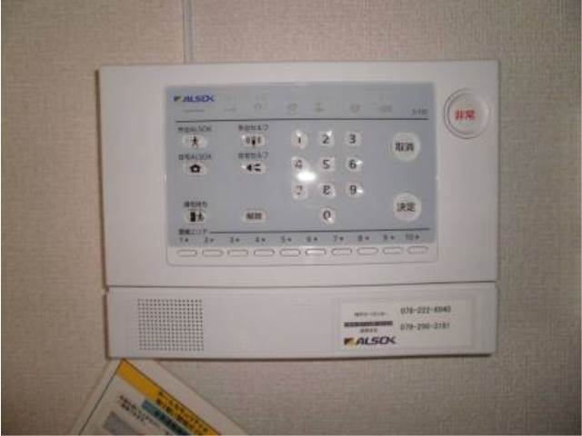 内装４