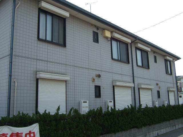 外観１