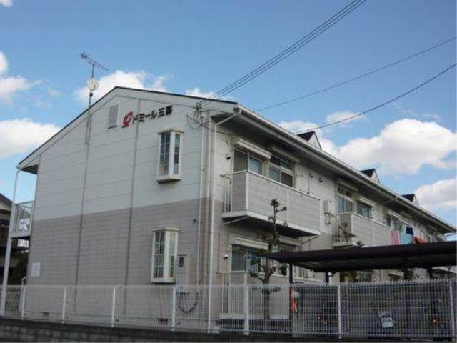 0/ドミール三喜