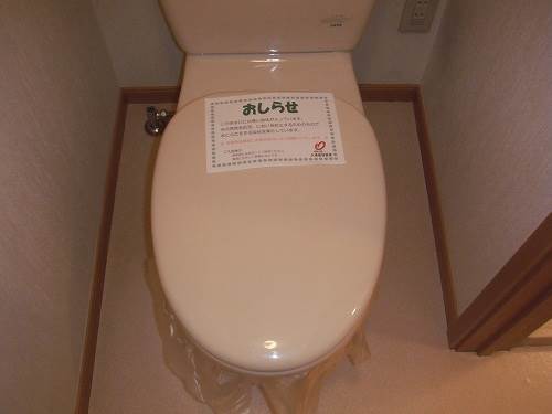 内装５
