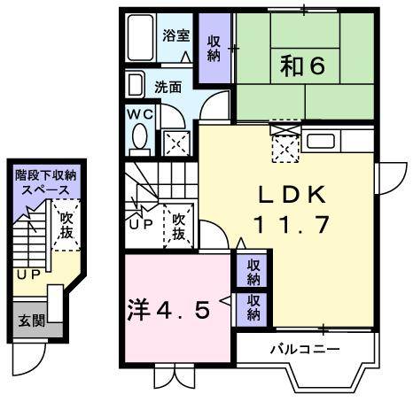 間取り画像