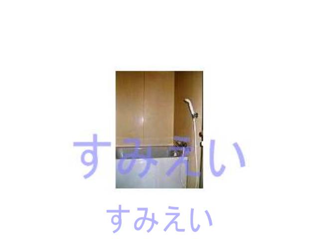 内装４