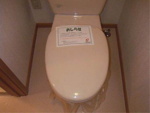内装５