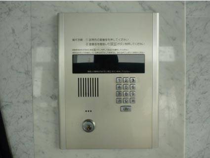 共用２