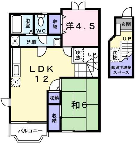 間取り画像
