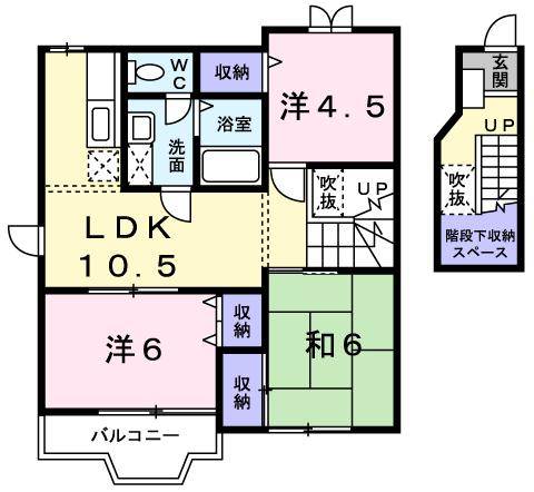 間取り画像