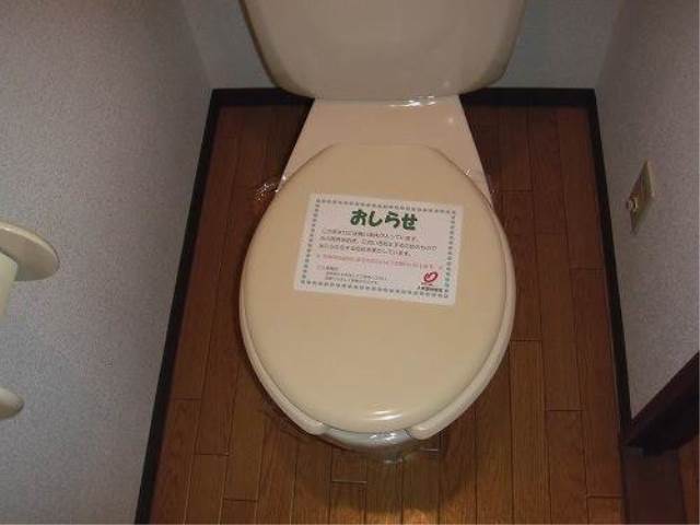 内装４