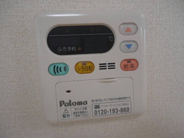 内装１４