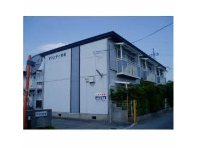 0/サンシティ宮前