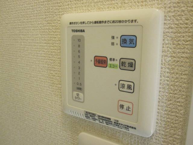 内装６