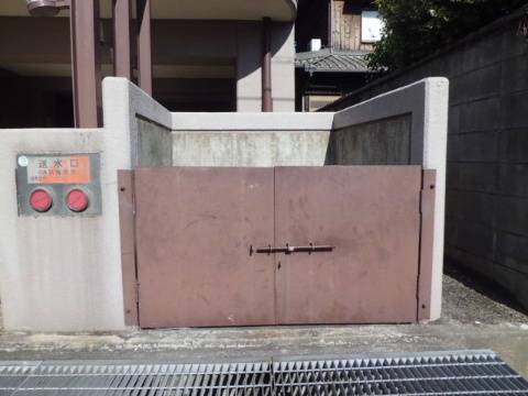 共用２