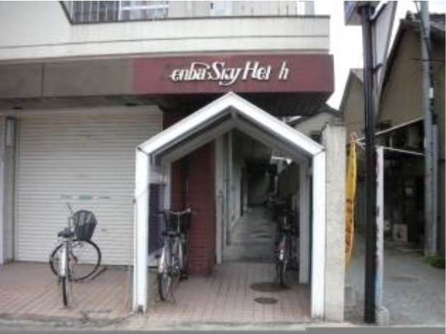 外観２