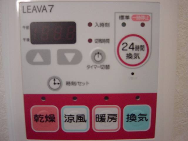 内装１１