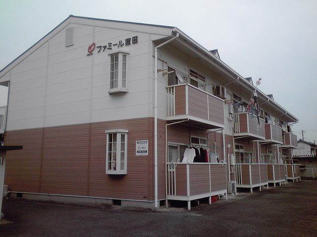 外観１