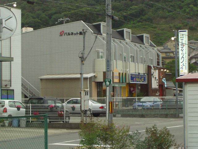 外観１