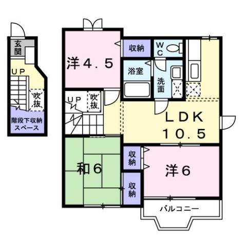 間取り画像