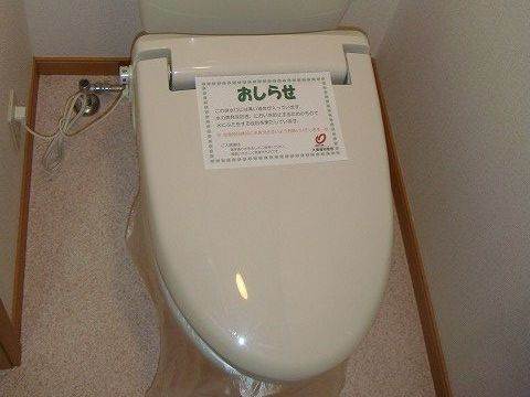 内装４