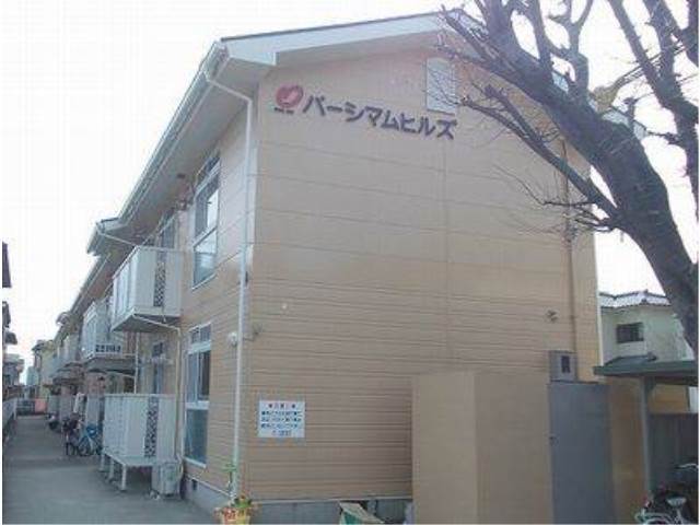 外観１